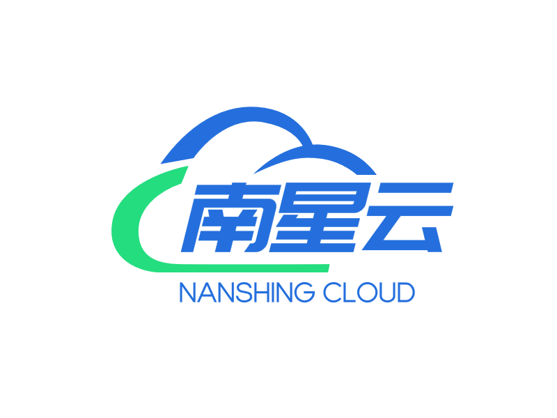 南星云